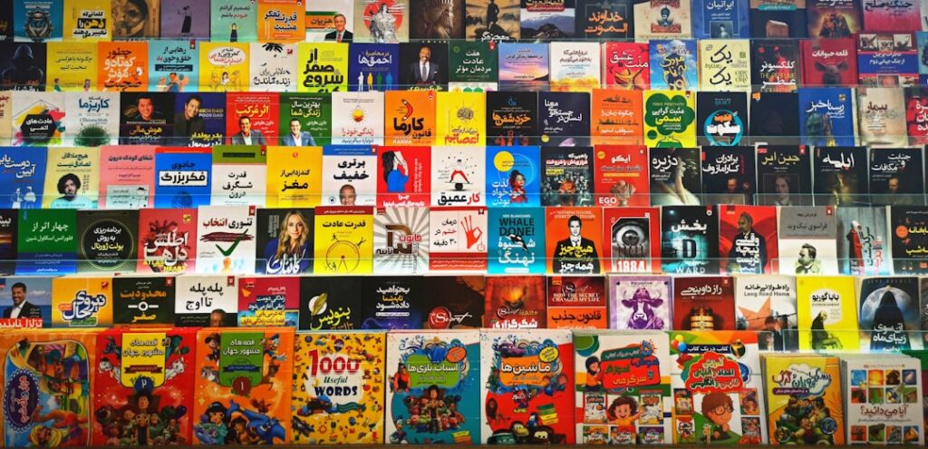 Photo Sports-Themed Coloring Books