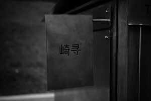 Photo Character Design